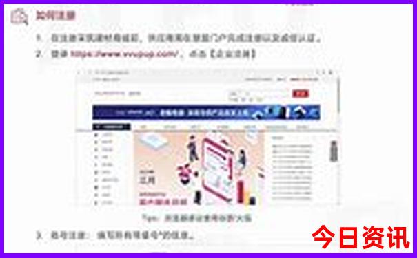 密云适合小孩玩的地方在哪
