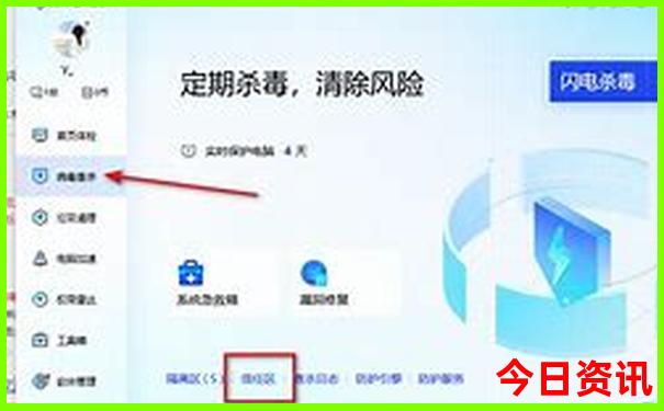 北京协合运维值得去吗