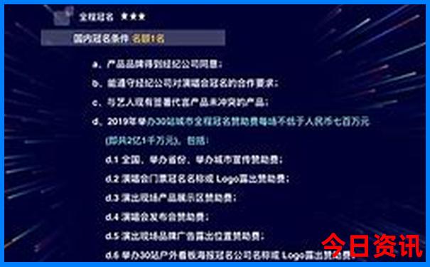贵州十大著名景点图文介绍