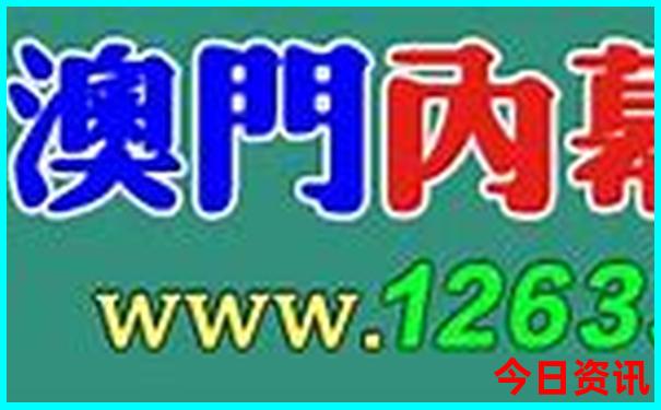 丹东避暑包吃住攻略