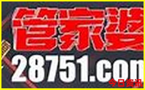 附近亲子游玩的地方