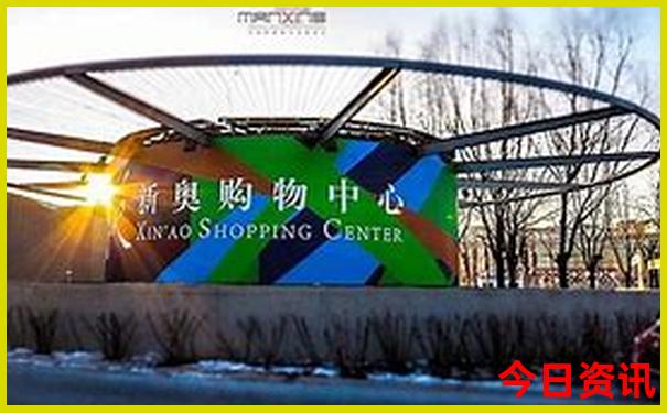 暑假带一岁多宝宝旅游去哪