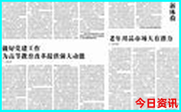南京牛首山附近景点有哪些