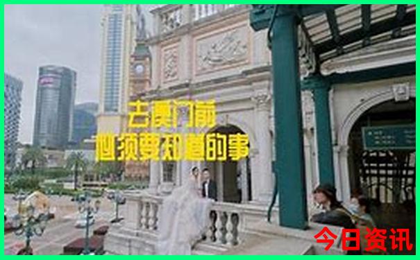 暑假去哪个城市玩比较好