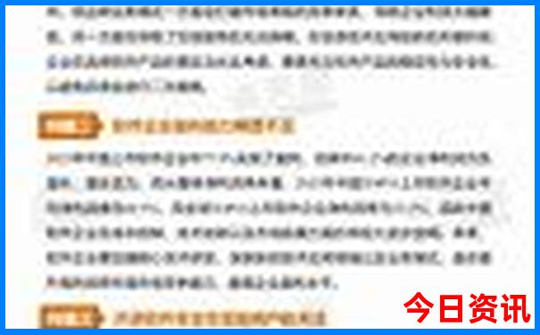 西安十大景点排名