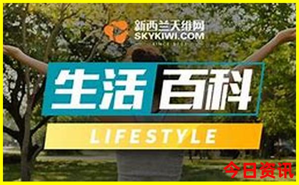 中国物价最低的县城