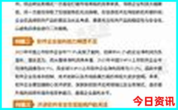 端午三天旅游最佳去处