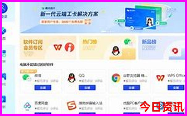 保定涞源县十大旅游景点