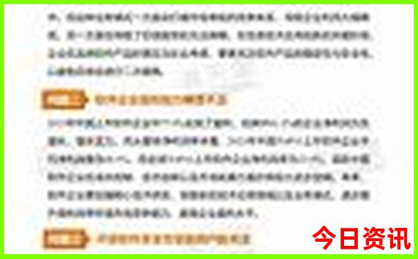 长沙市周边旅游攻略景点必去