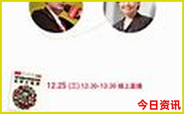 7月份凉快的城市