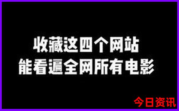 夏天哪种布料最凉快