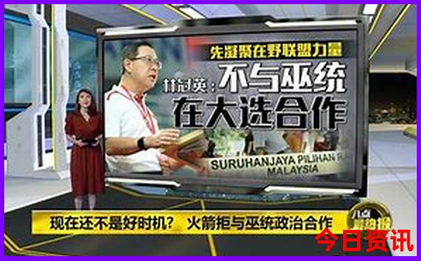 徐州到北京旅游团报价查询
