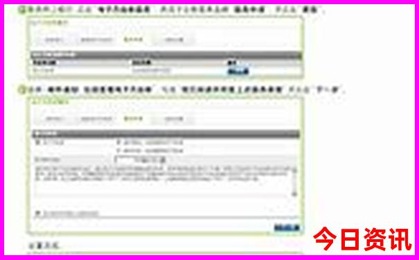 广东有什么好玩的地方自驾游