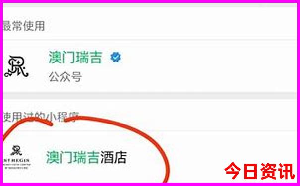 蜀南竹海旅游攻略景点必去