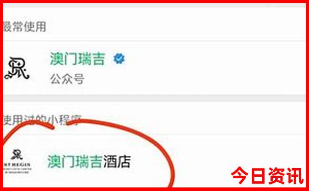 6月份哪天适合出行