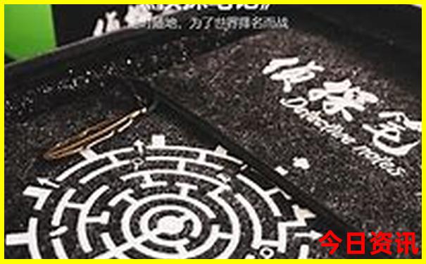 北戴河适合孩子玩的景点