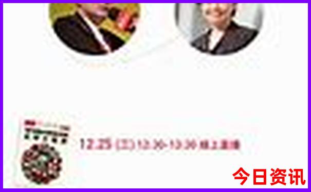 哈尔滨镜泊湖一日游攻略