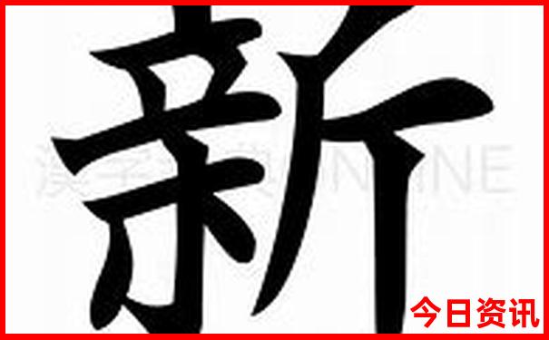 沂水景点排行榜前十名