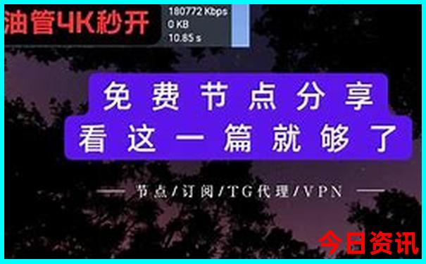 0149337.cσm查询最快开奖情况0149337