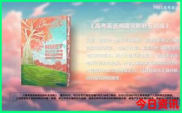 厦门旅游攻略必去景点推荐