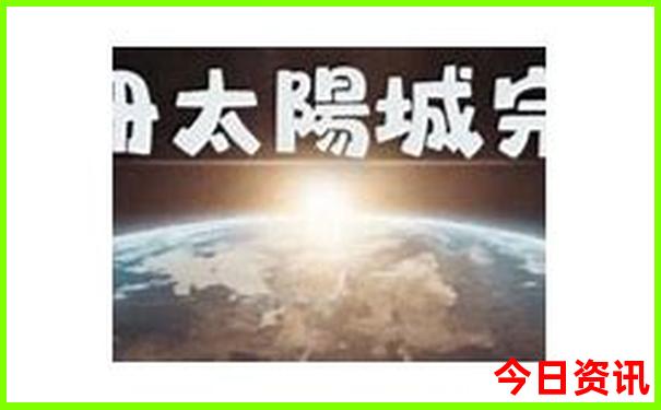 适合穷游的海边城市