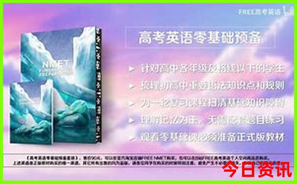 现在旅游景点哪里好