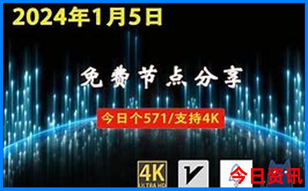 济宁市周边游玩景点推荐