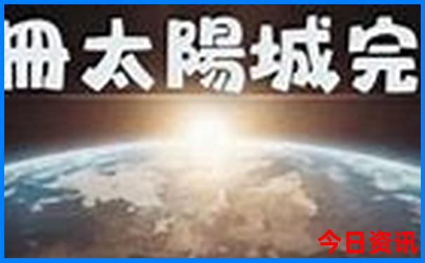 河南最值得去的地方有哪些
