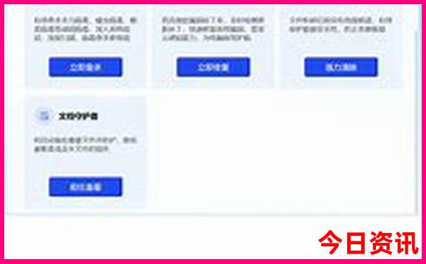 长春市十大旅游景点排名