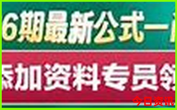 内江夏天哪个地方凉快