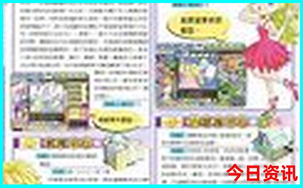 317自驾游路线图