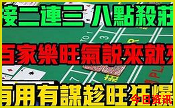 国内七日游最佳路线