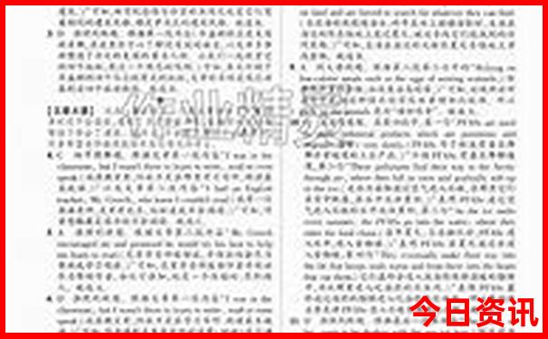 湖北自驾游值得去的旅游景点