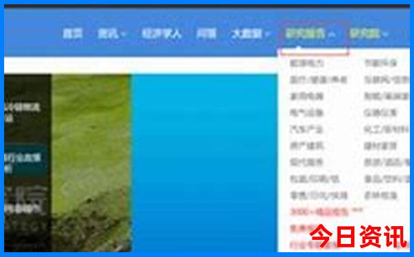 我国最热的城市排名