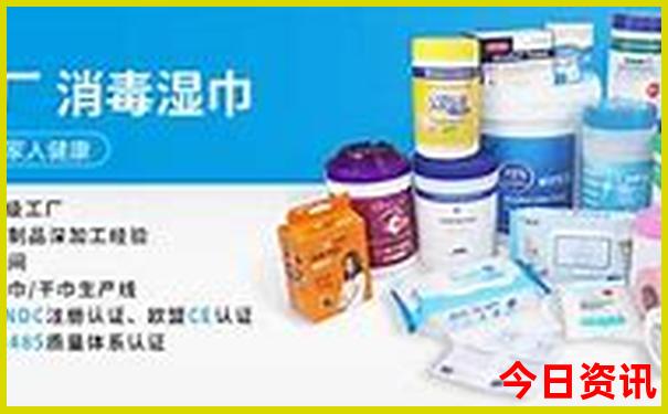 法国旅游最佳季节是几月份