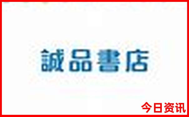 港澳宝典3