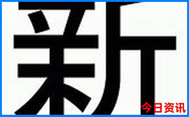 公认十大旅游城市