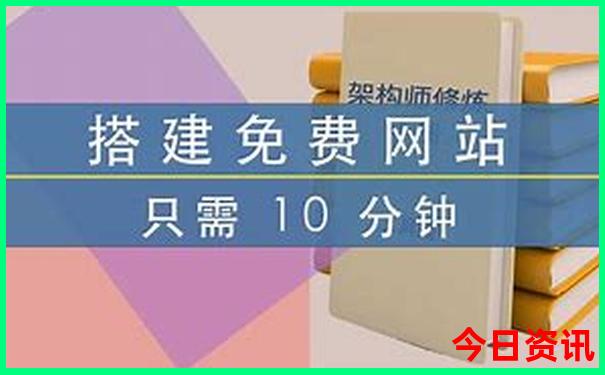 临沂到北京旅游团报价表