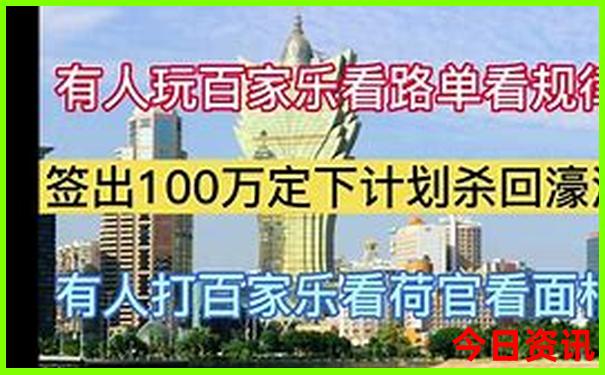 中国最热的三个城市