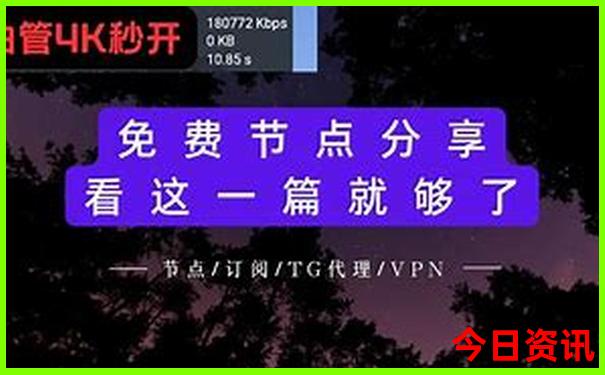 北京周边适合带孩子玩的地方