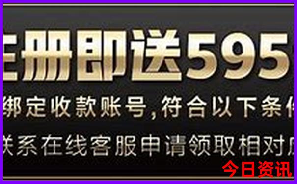 自驾游威海旅游攻略必去景点