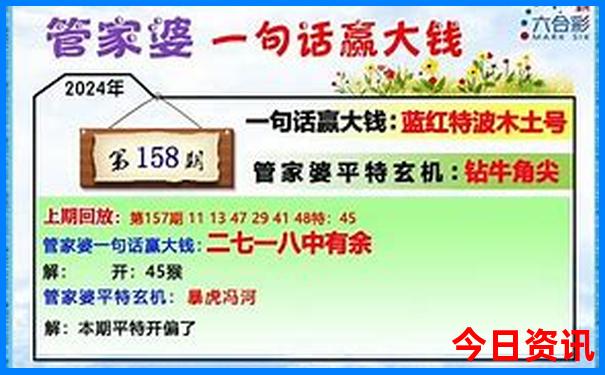 新疆旅游景点攻略自由行