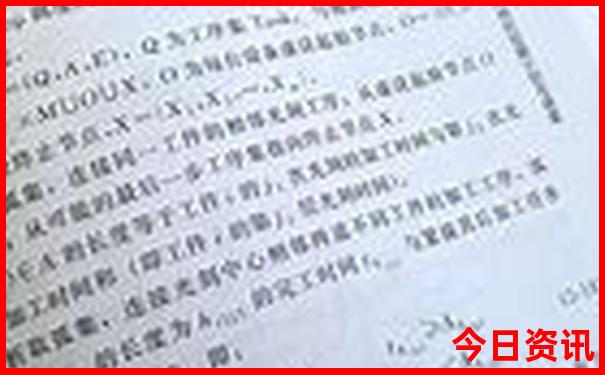 蚂蜂窝旅游攻略官网