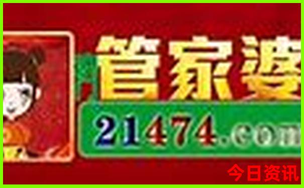 8月去哪旅游最合适