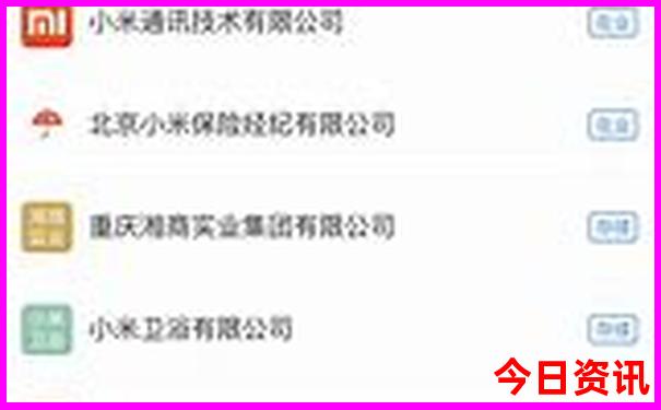 夏天哈尔滨旅游攻略必去景点推荐