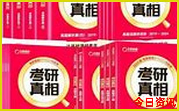 暑假出游哪里比较凉快一些