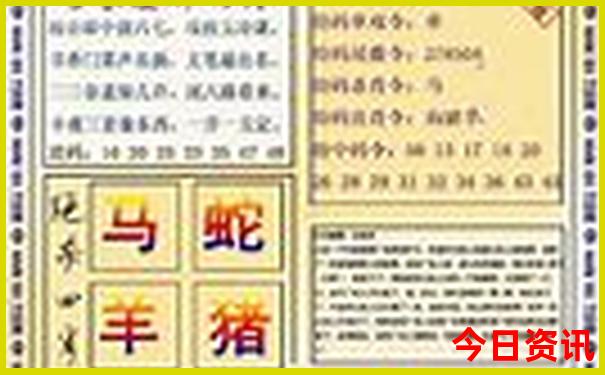 成都出发3天2夜可以去哪里旅游
