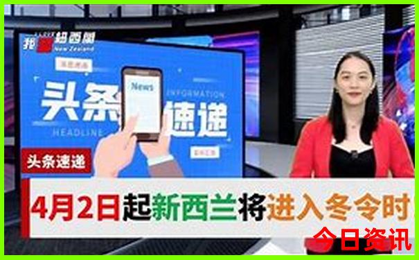旅游团普陀山报名三日游价格