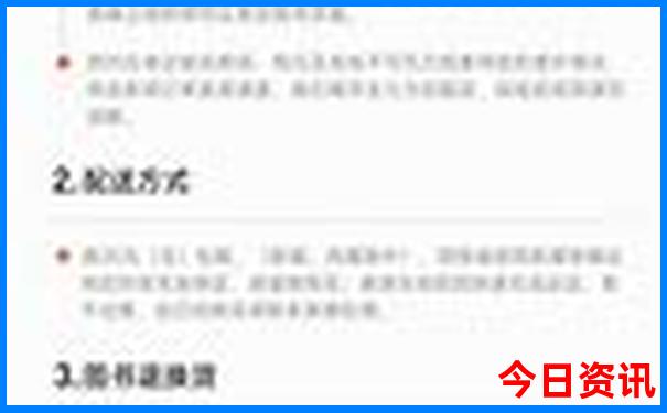云南自助游攻略和花费