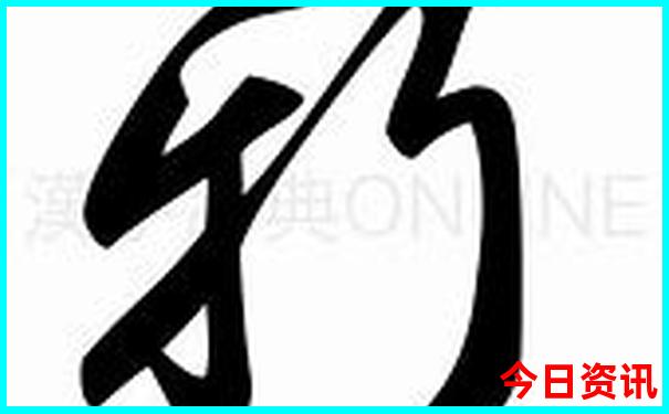 适合12岁孩子旅游的地方